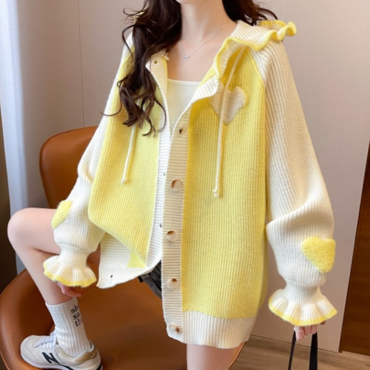Ildiko - Lässige Damen Strickjacke mit Rüschenakzenten
